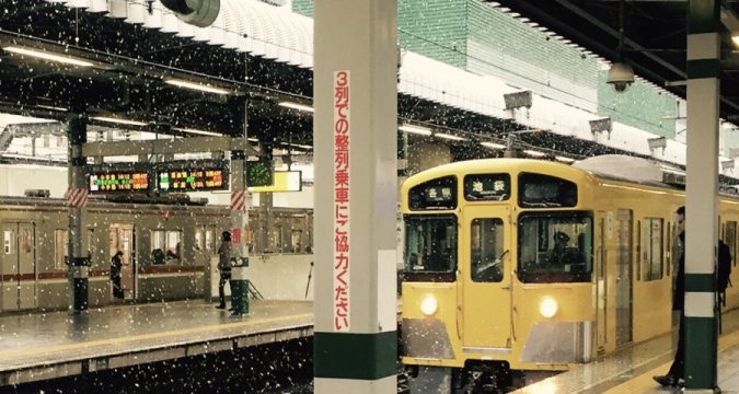 ドクターイエロー